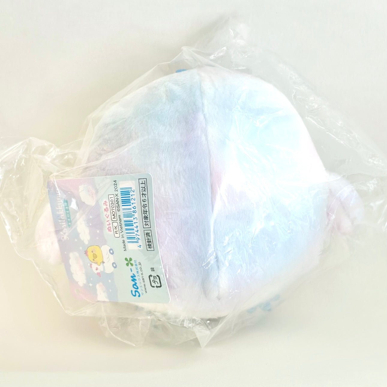 Cotton Candy Korilakkuma Bundle