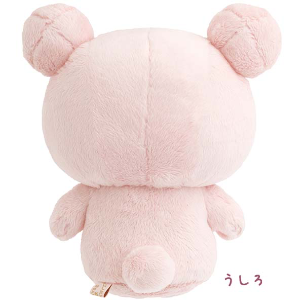Sakura Korilakkuma Plush