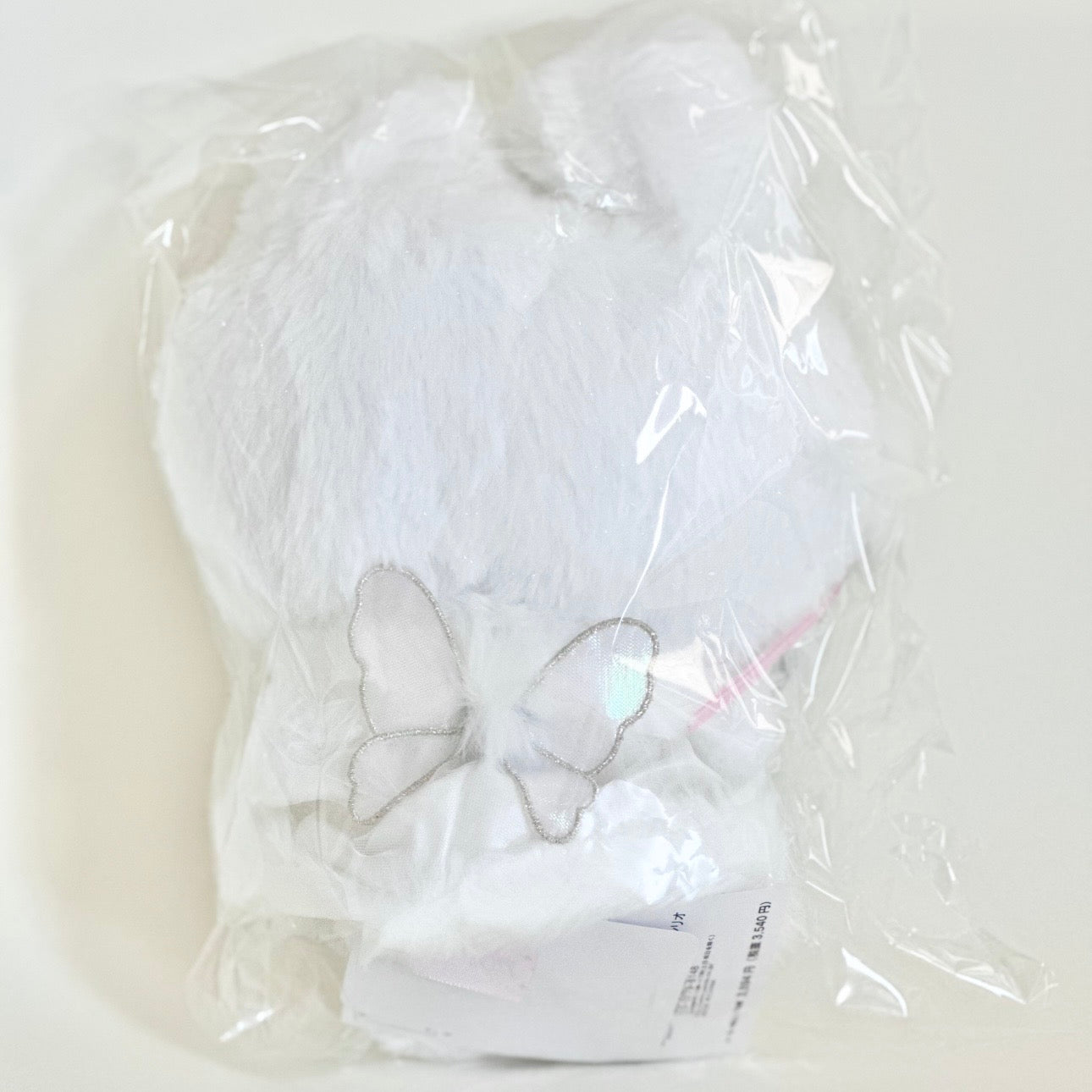 My Melody 50th Anniversary Cloud Fairy Plush