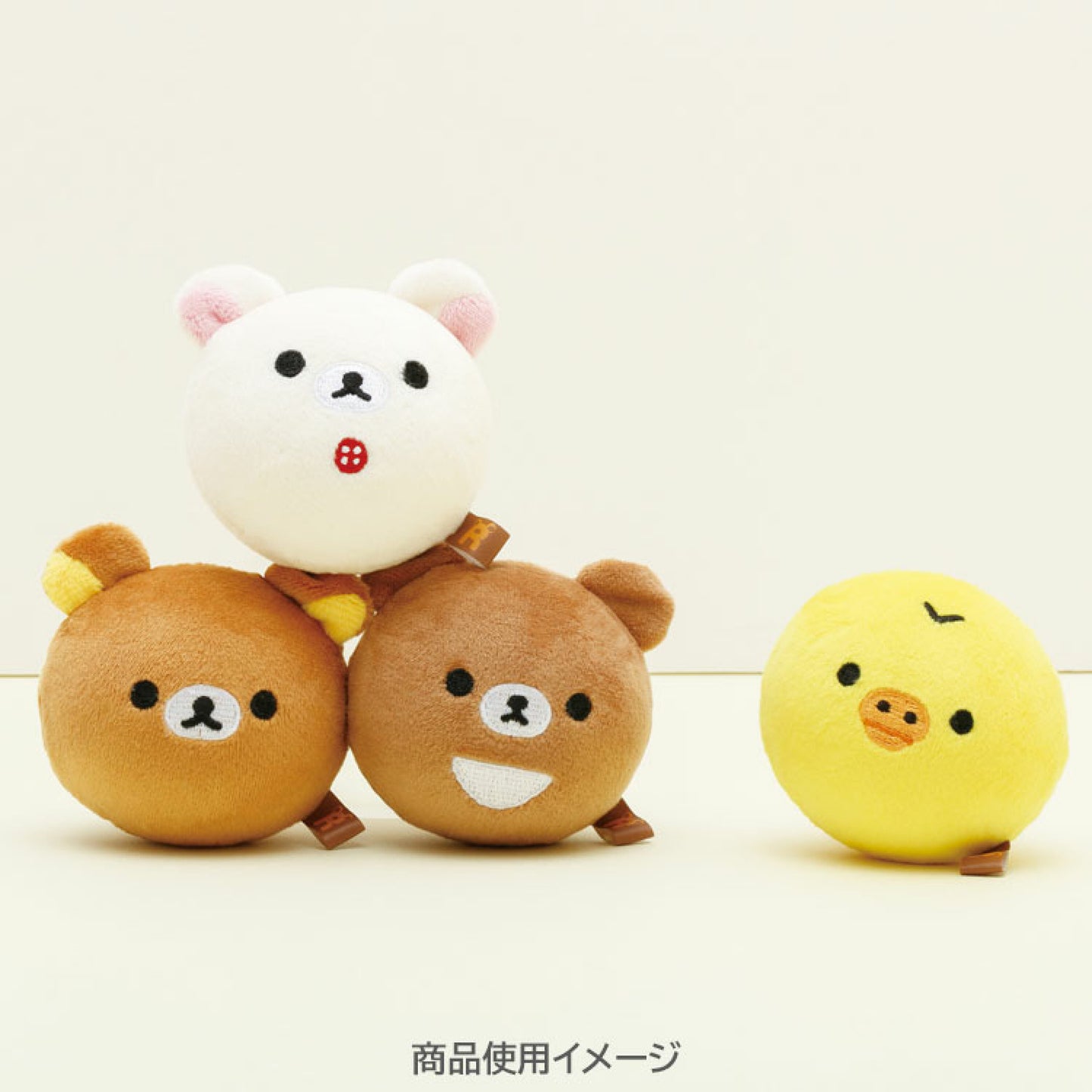 Chairoikoguma Squeezable Plush