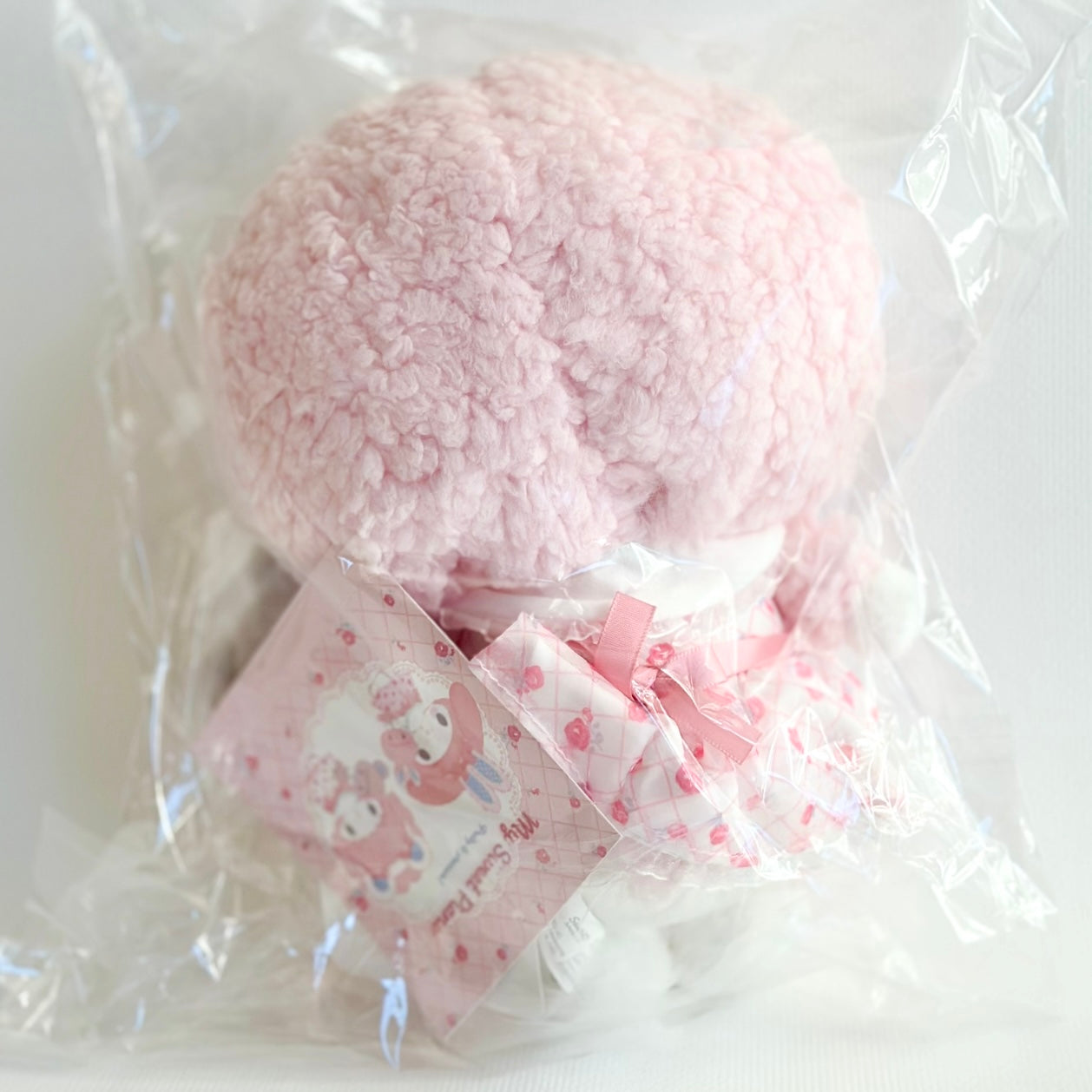 My Sweet Piano My Little Treasure Plush