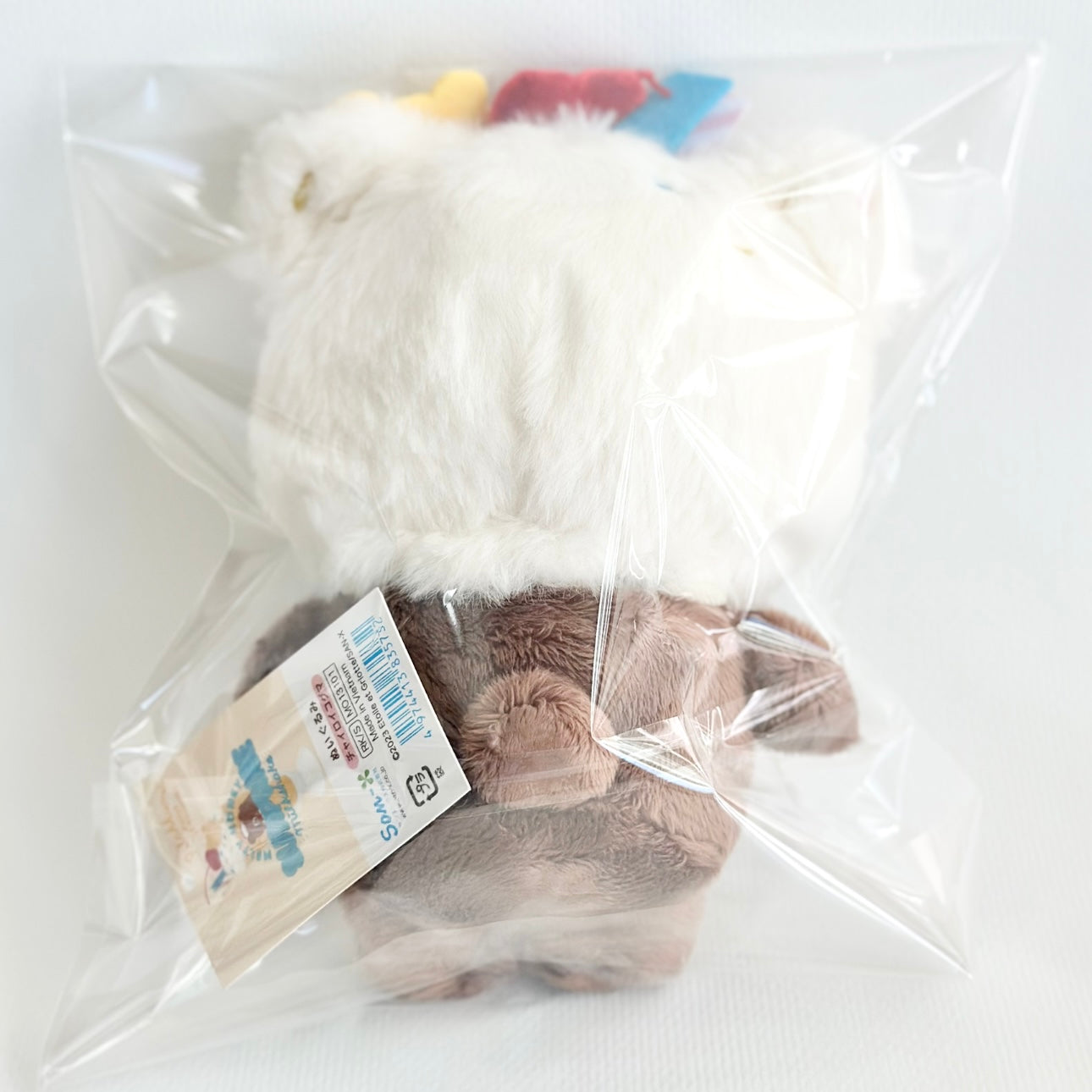 Etoile et Griotte Chairoikoguma Plush