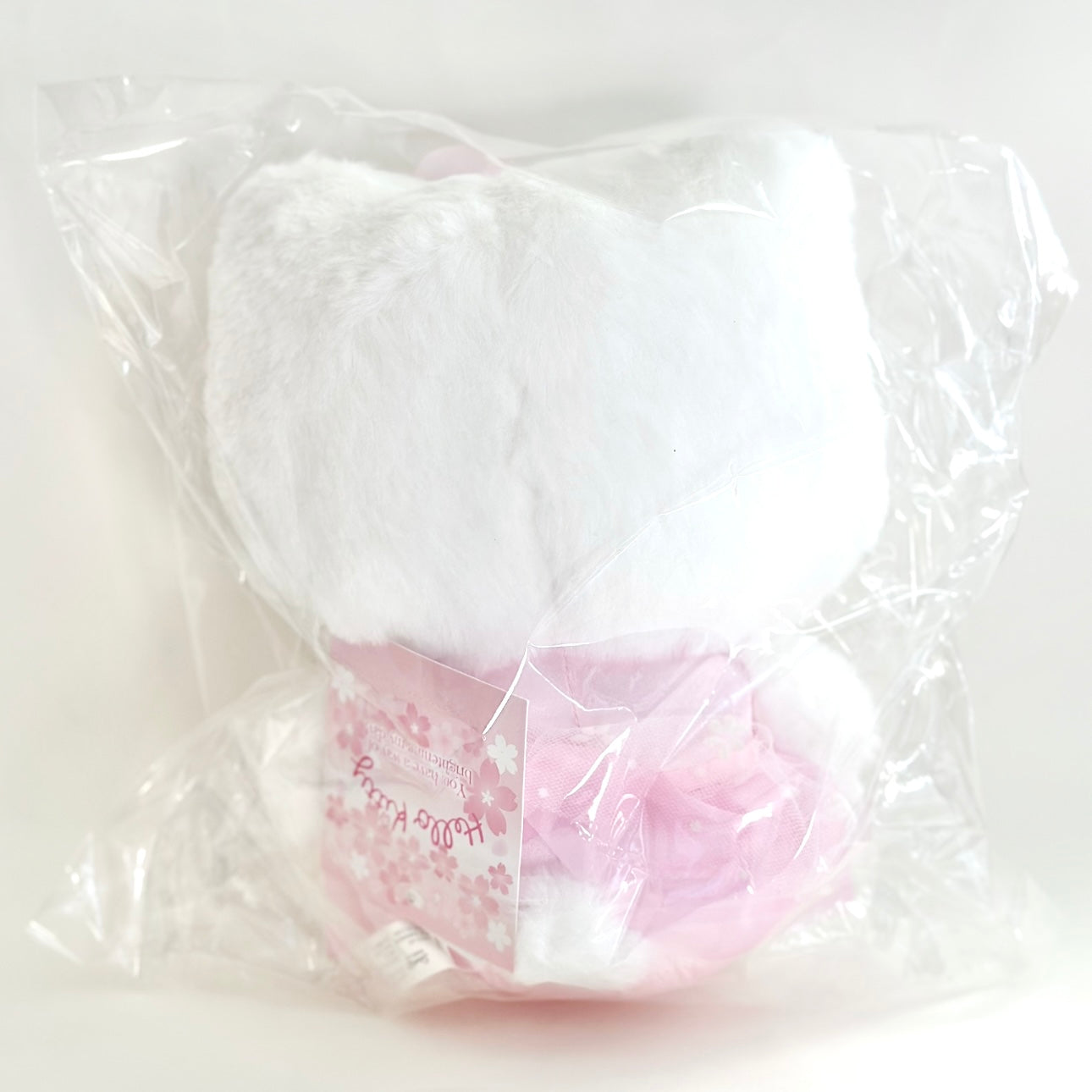 Hello Kitty Sakura Plush
