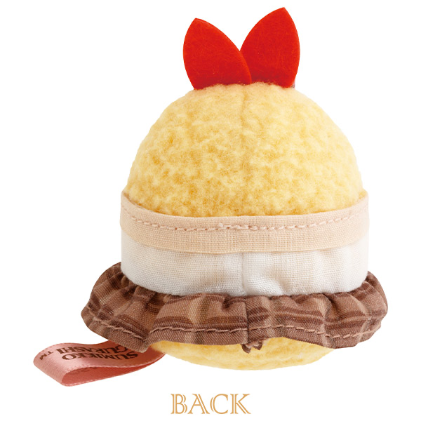 Chocolate Fair Cafe, Fried Shrimptail