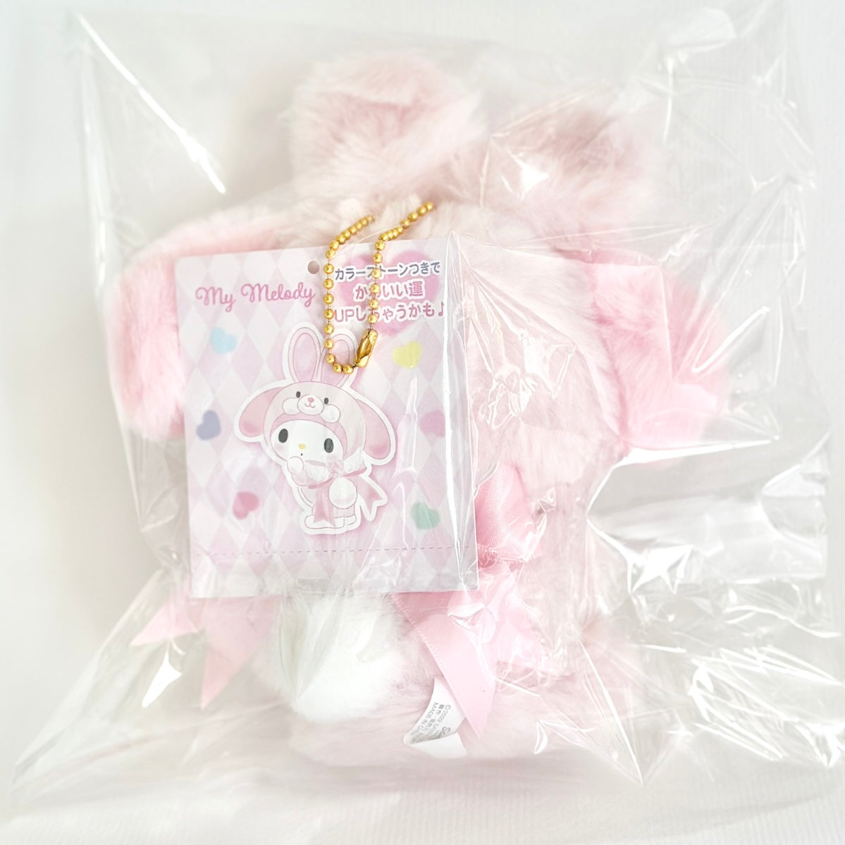 My Melody Bunny Mascot