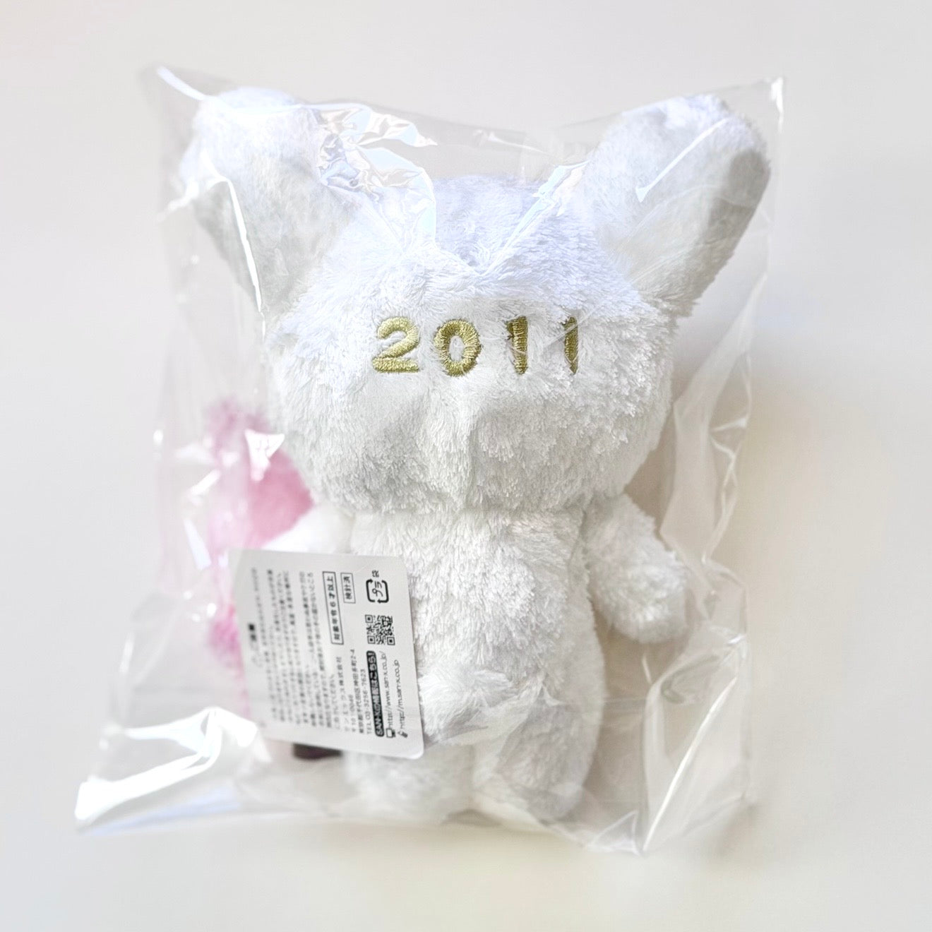 Korilakkuma 2011 Year of the Rabbit Plush