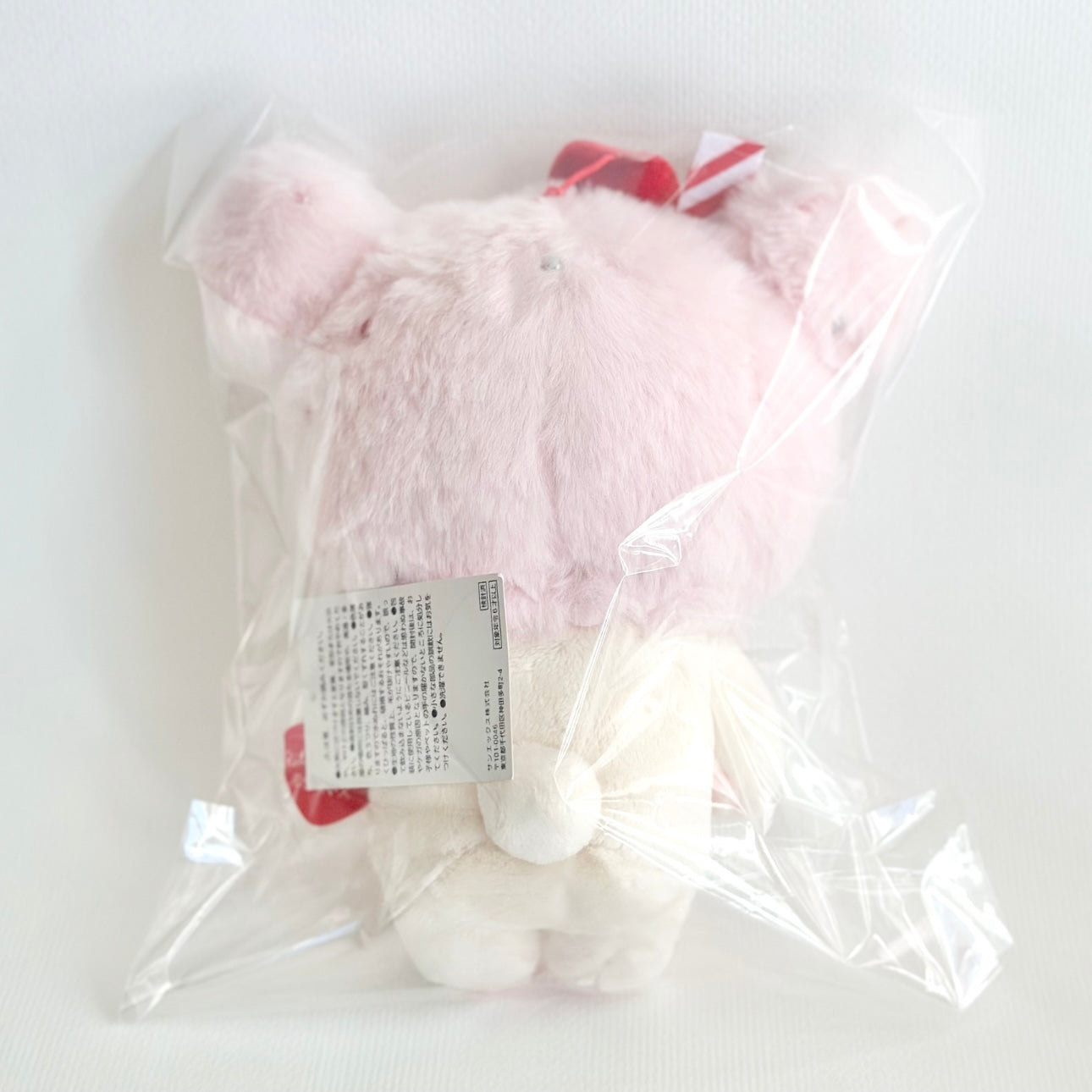 Etoile et Griotte Korilakkuma Plush