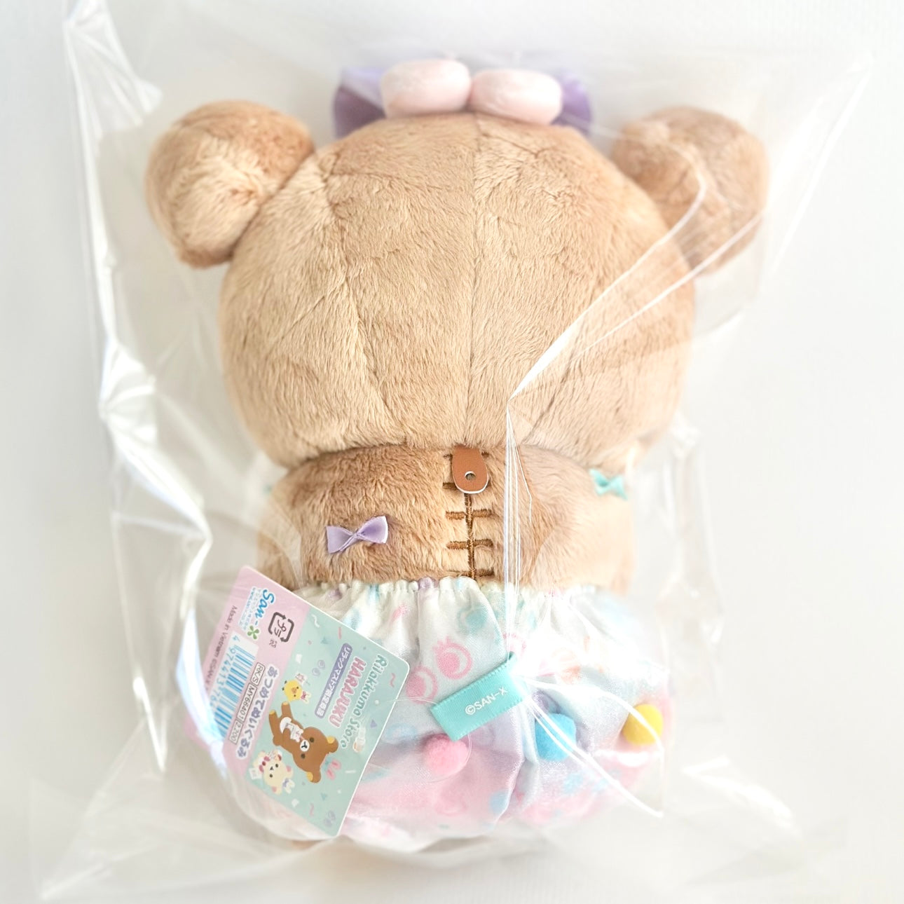 Harajuku Limited Rilakkuma Milkshake Plush