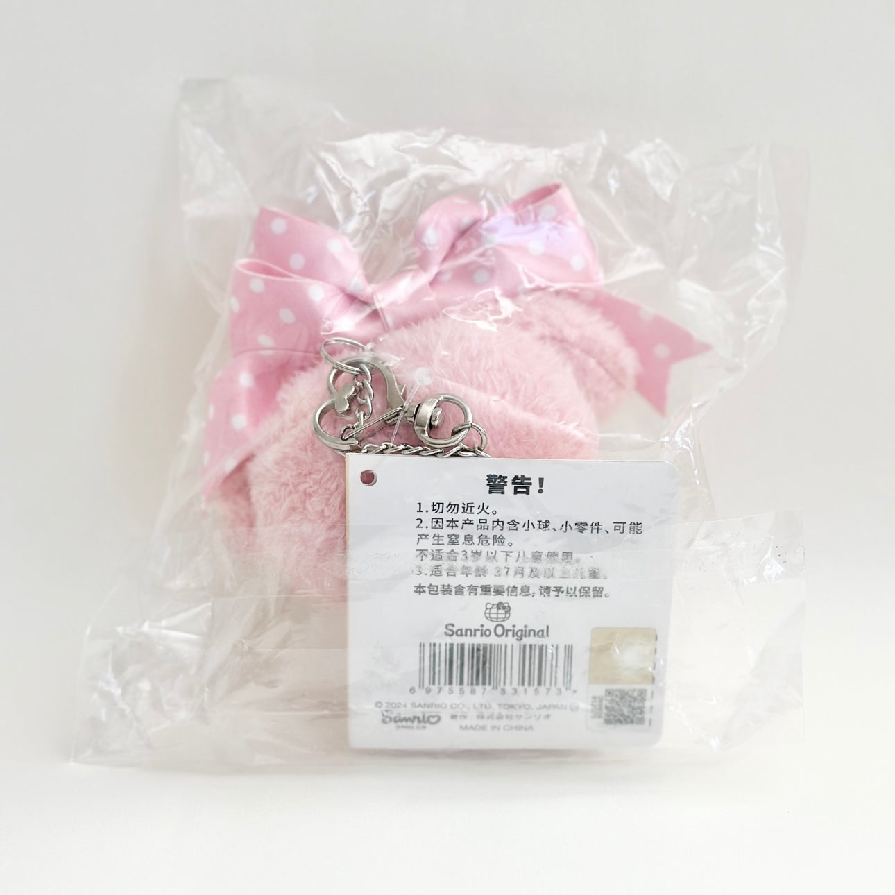 China-Limited Sanrio Dot Bow My Melody Mascot