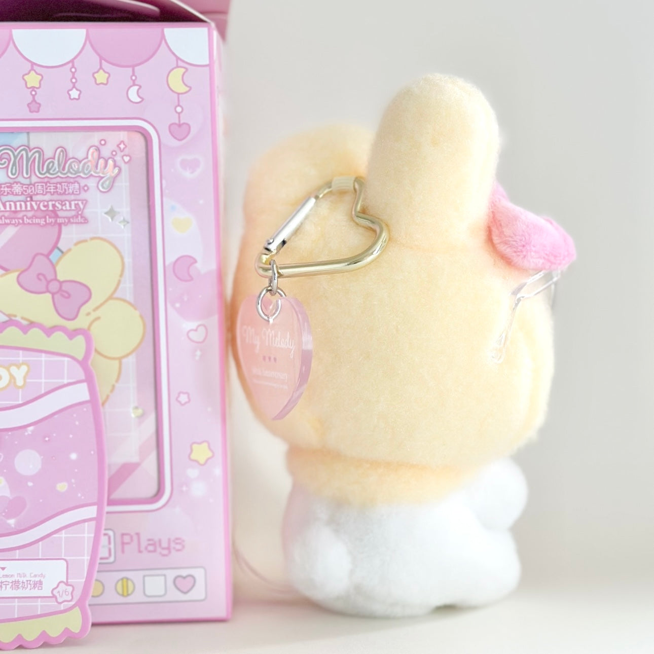 My Melody 50th Anniversary Top Toys- Lemon Milk Candy