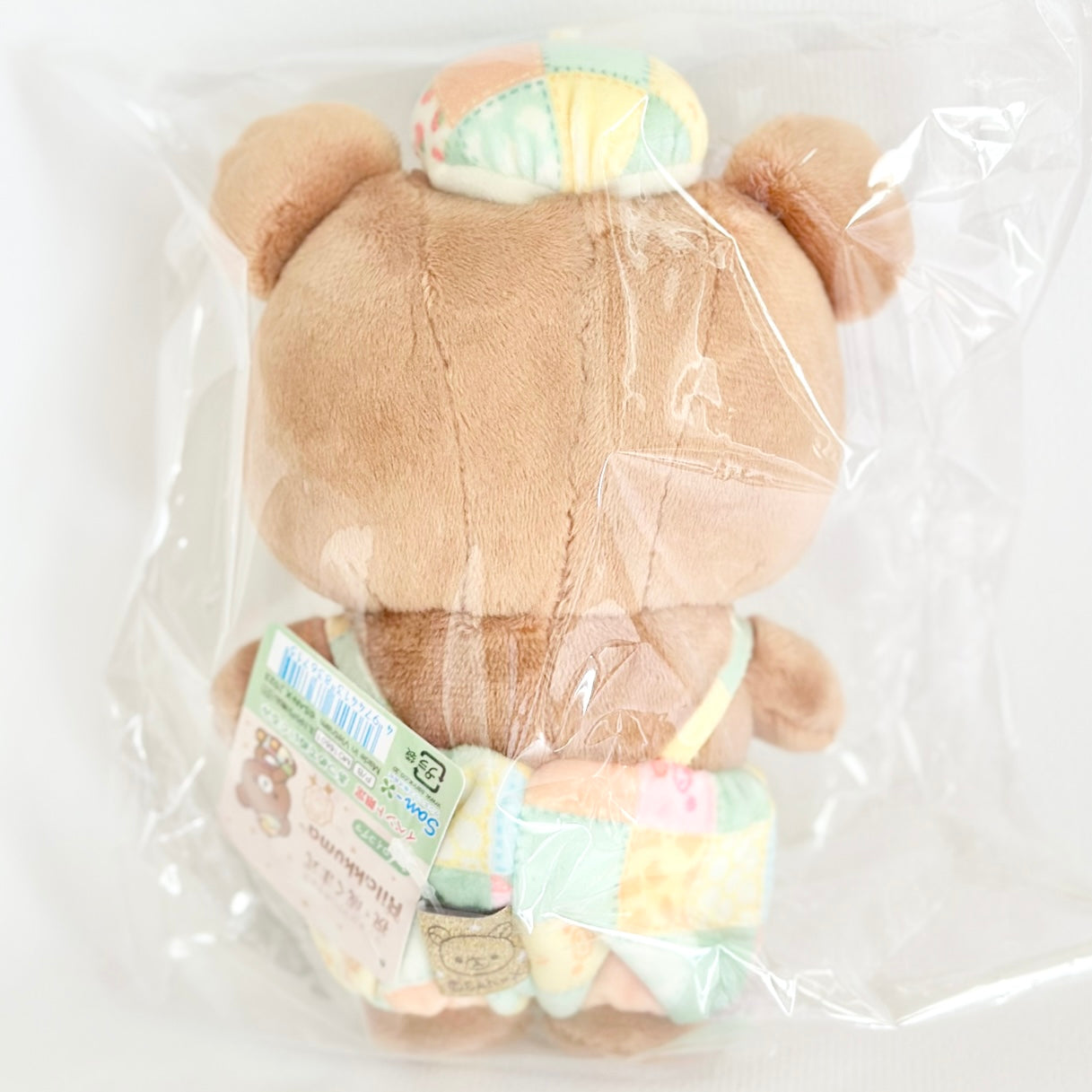 Korilakkuma’s 20th Anniversary - Chairoikoguma Plush