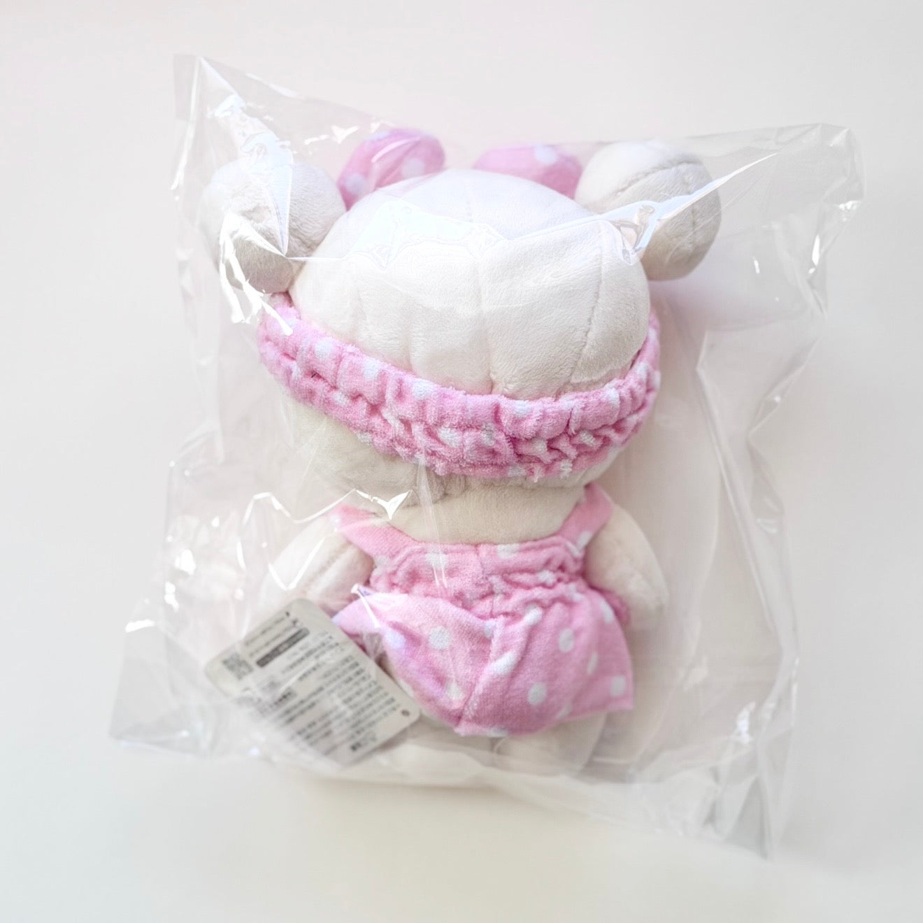 Rilakkuma Onsen Caravan Limited Series- Korilakkuma Plush