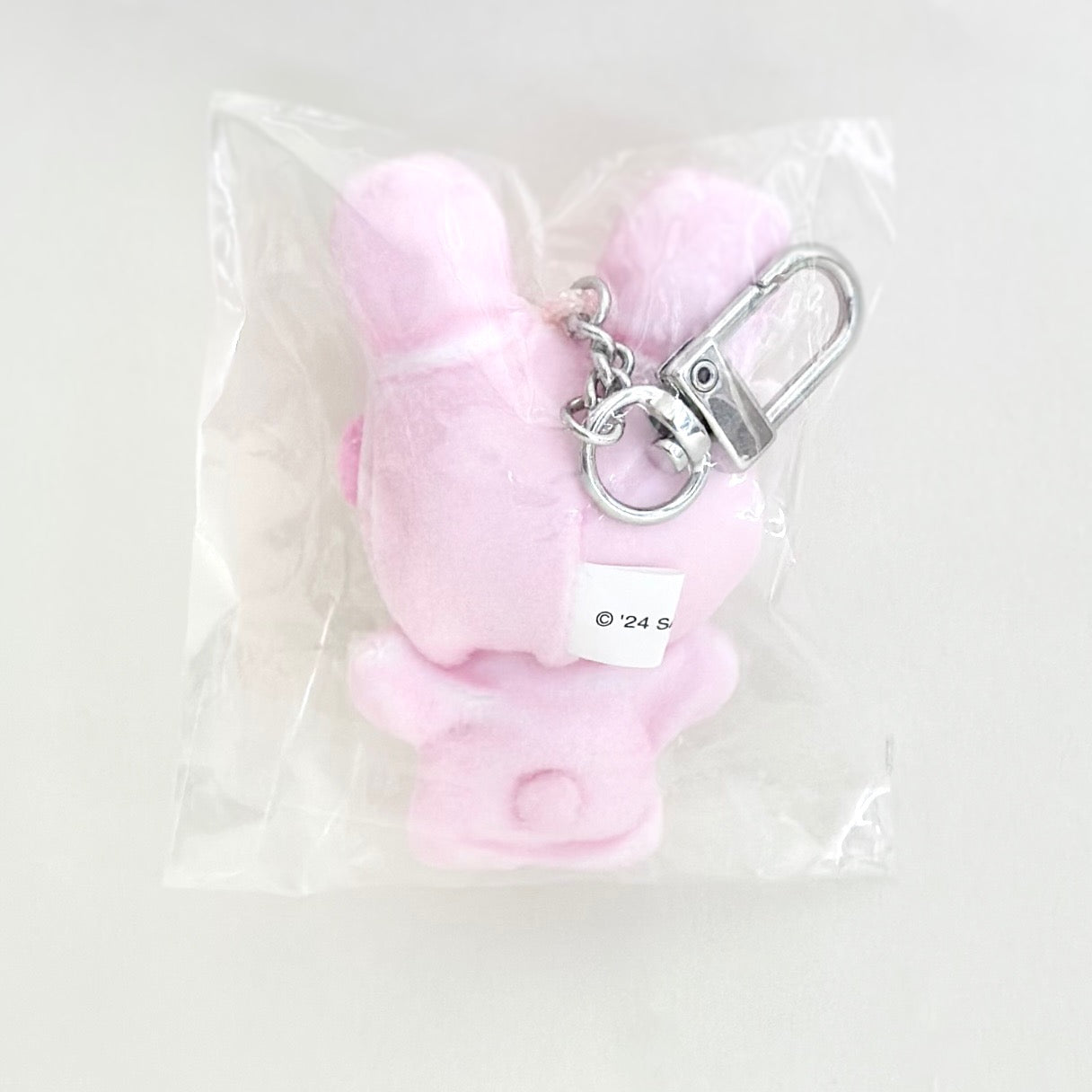 Chibitomo Hello Kitty Bunny Keychain