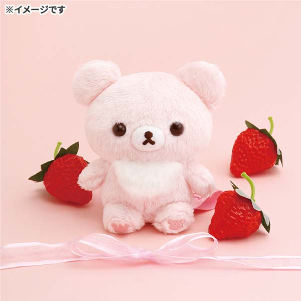 Chairoikoguma 5 Colors- Korilakkuma Theme