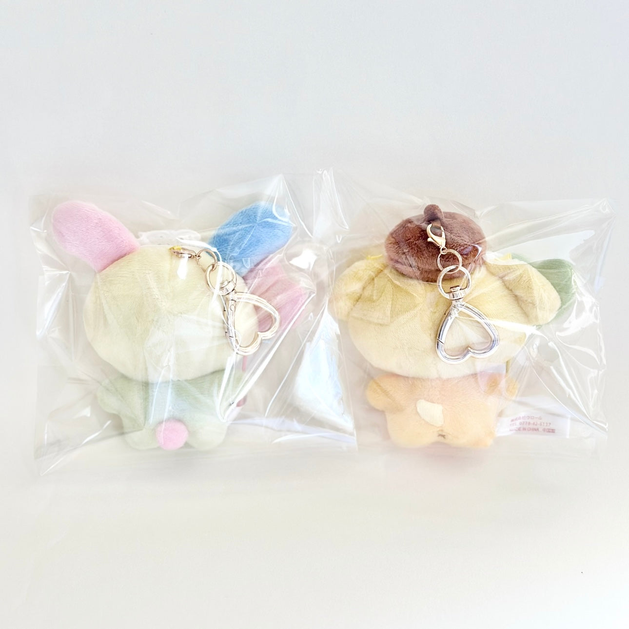 Honeybunny Picnic Usahana & Pompompurin Bundle