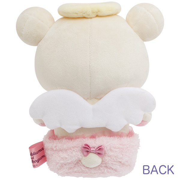 Korilakkuma Angel Plush Preorder