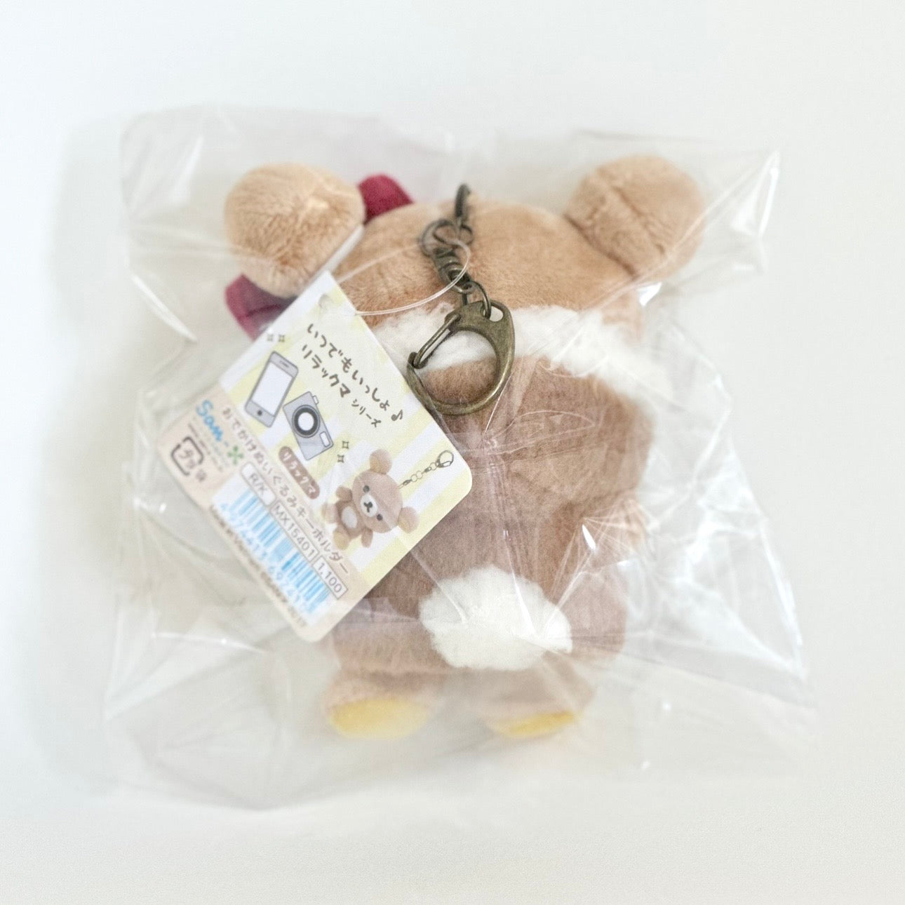 Always Together Rilakkuma- Rilakkuma Mascot & Winter Outfit