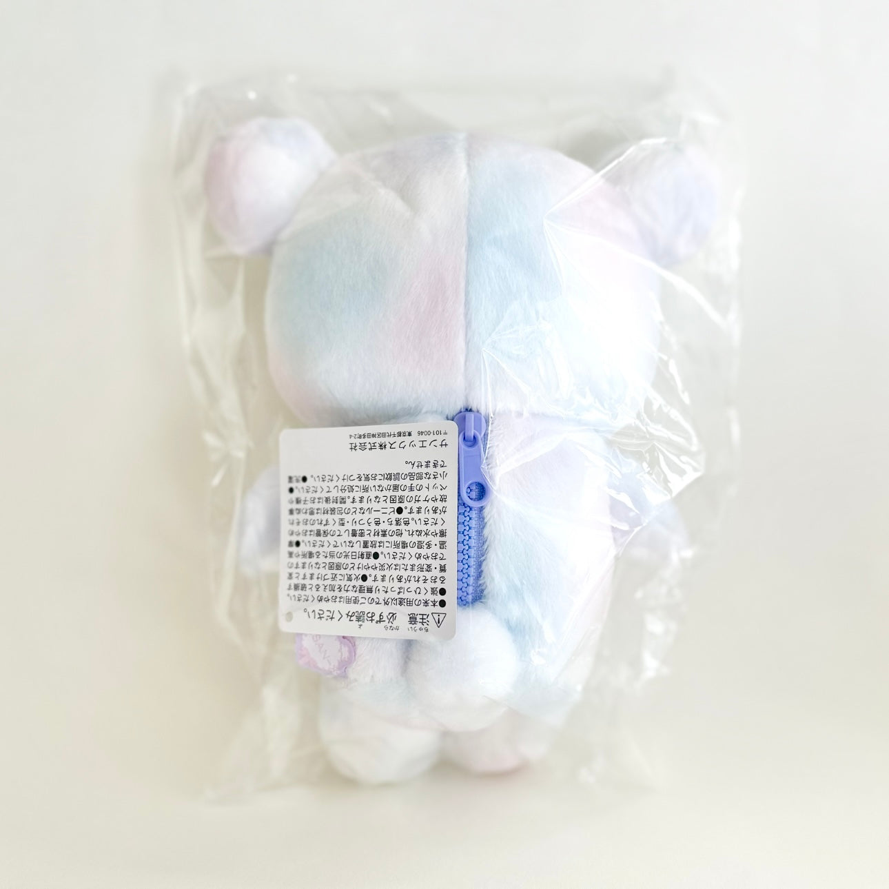 Cotton Candy Korilakkuma Bundle