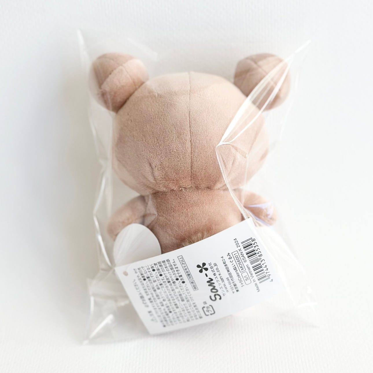 Korilakkuma 1+5 Colors Plush