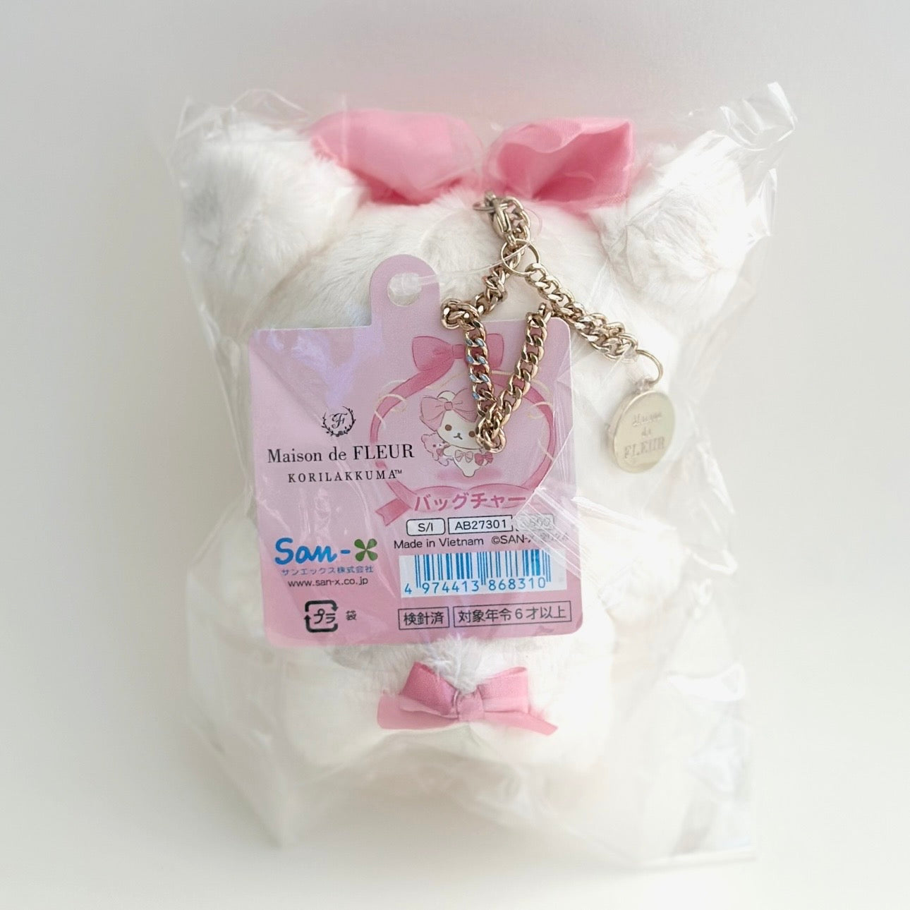 2024 Maison de Fleur Korilakkuma Mascot- White