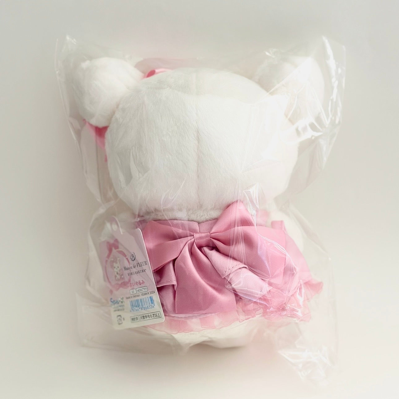 2024 Maison de Fleur Korilakkuma Plush