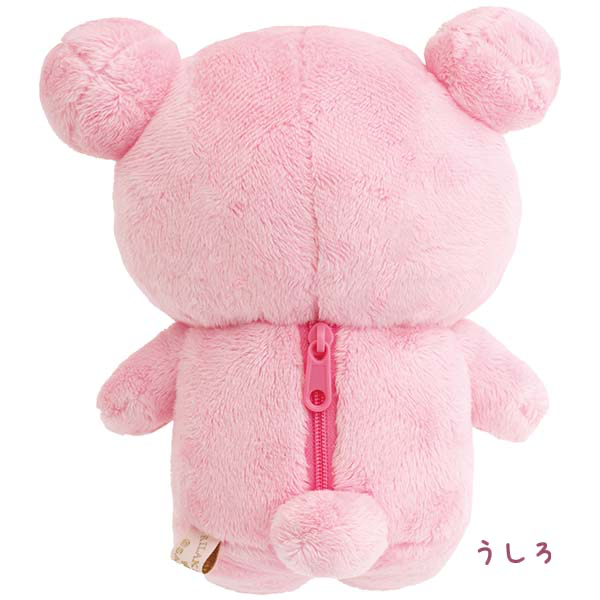 Sakura Rilakkuma Plush