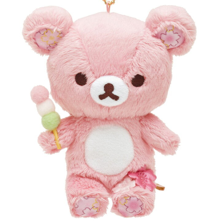 Sakura Rilakkuma Mascot