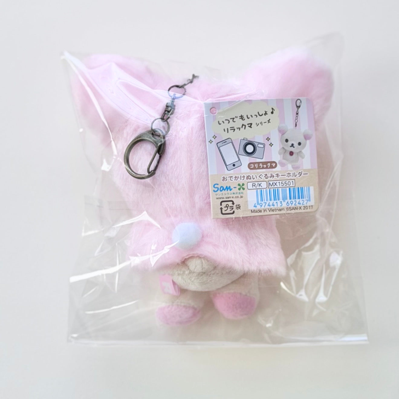 Fluffy Bunny Always Together Outfit + Korilakkuma Mascot