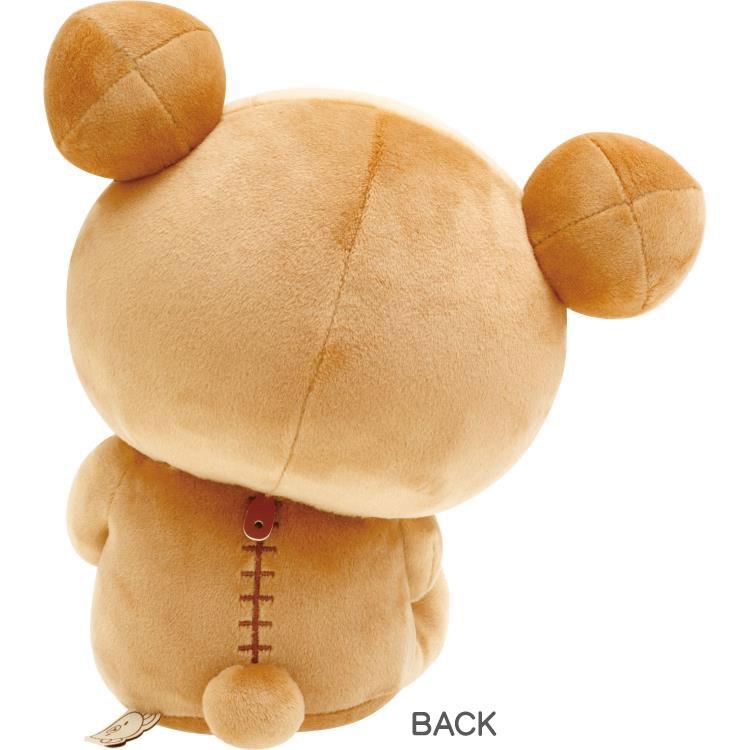 “Just Lazing Around” Rilakkuma Plush