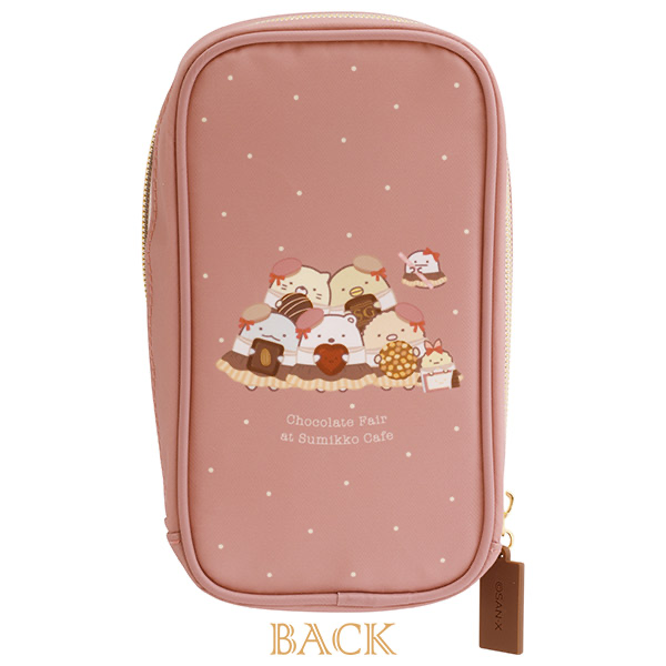 Chocolate Fair Cafe, Pouch