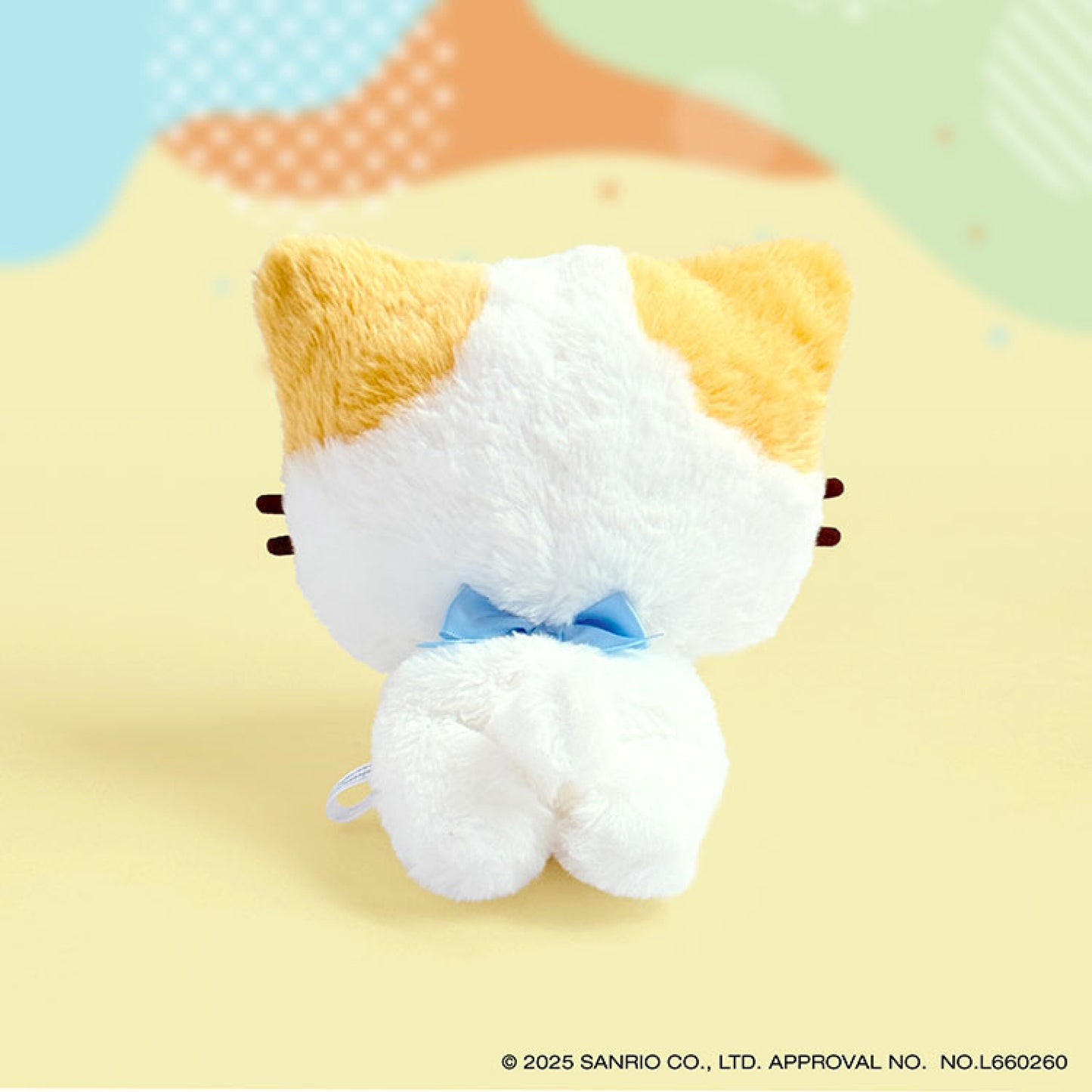 Masyumaro Nakajima Market Exclusive Plush S