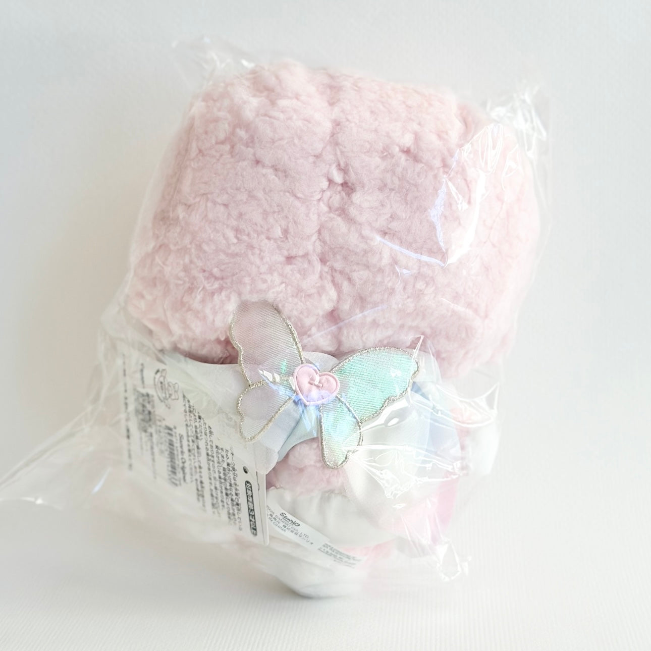 My Sweet Piano Fairy Plush