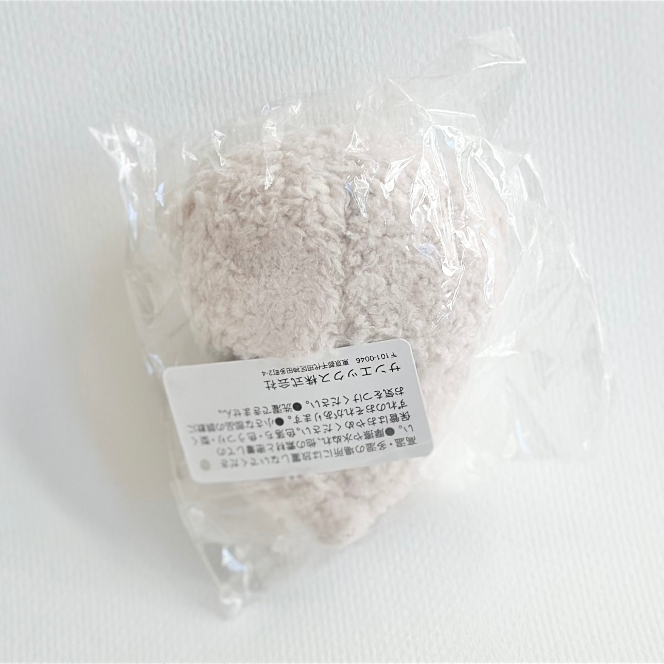 Ishiyowa-chan Tenori