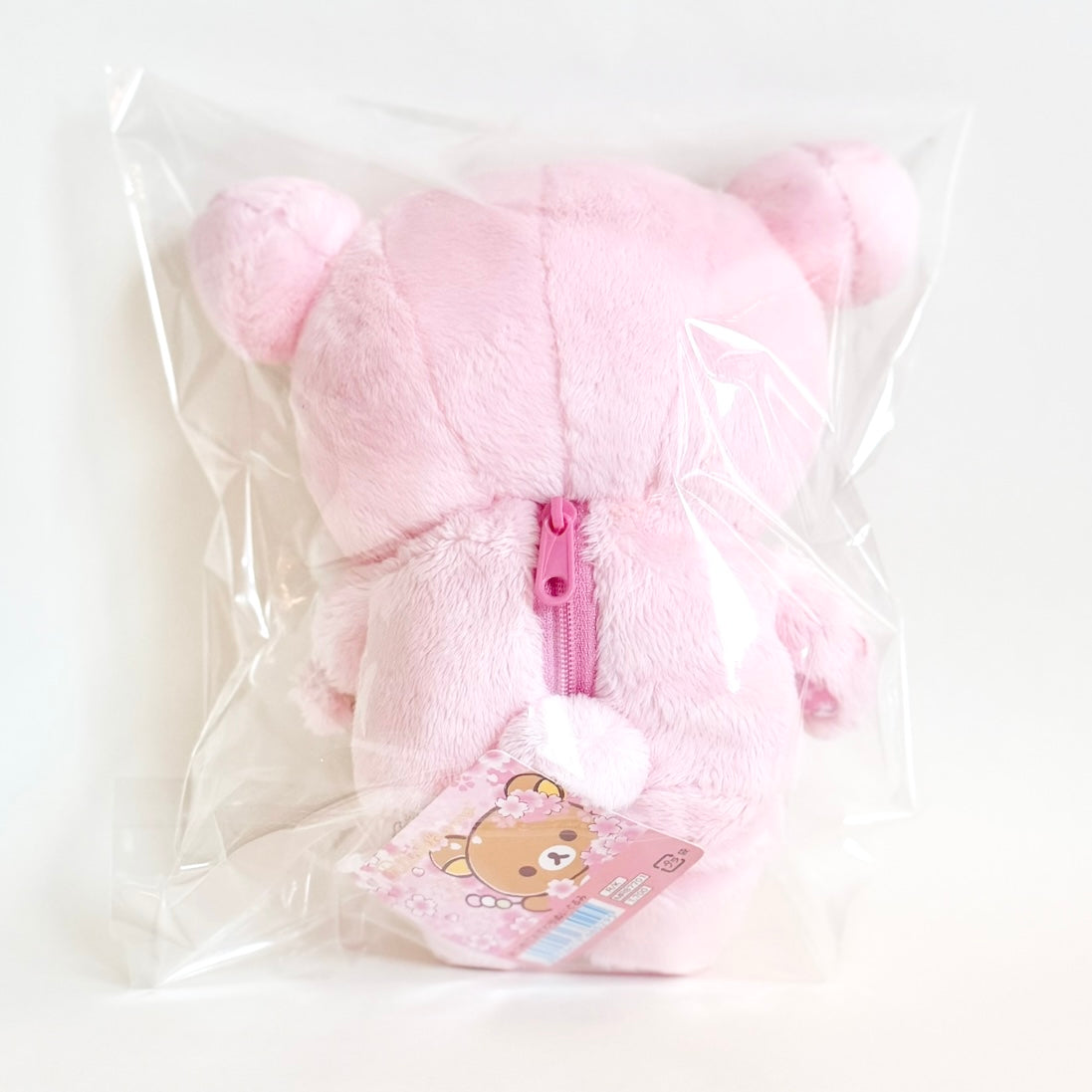2017 Sakura Mochi Rilakkuma Plush
