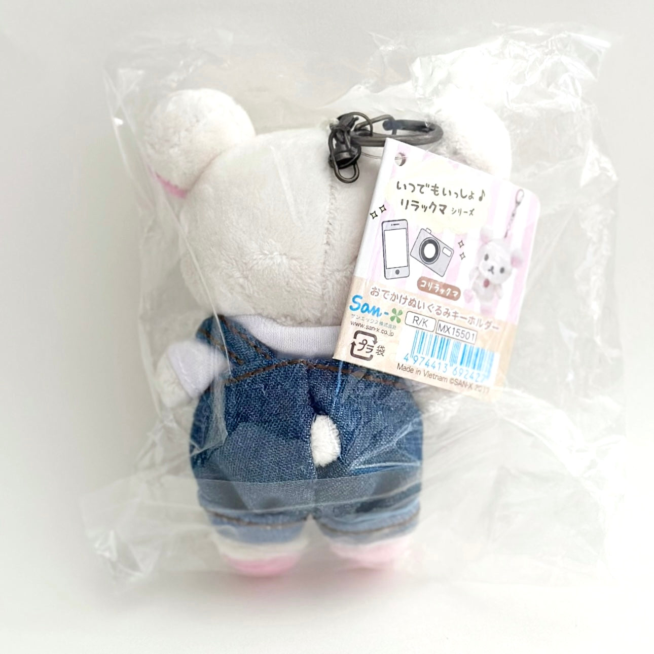 Always Together Rilakkuma- Korilakkuma Mascot & Anniversary Tee