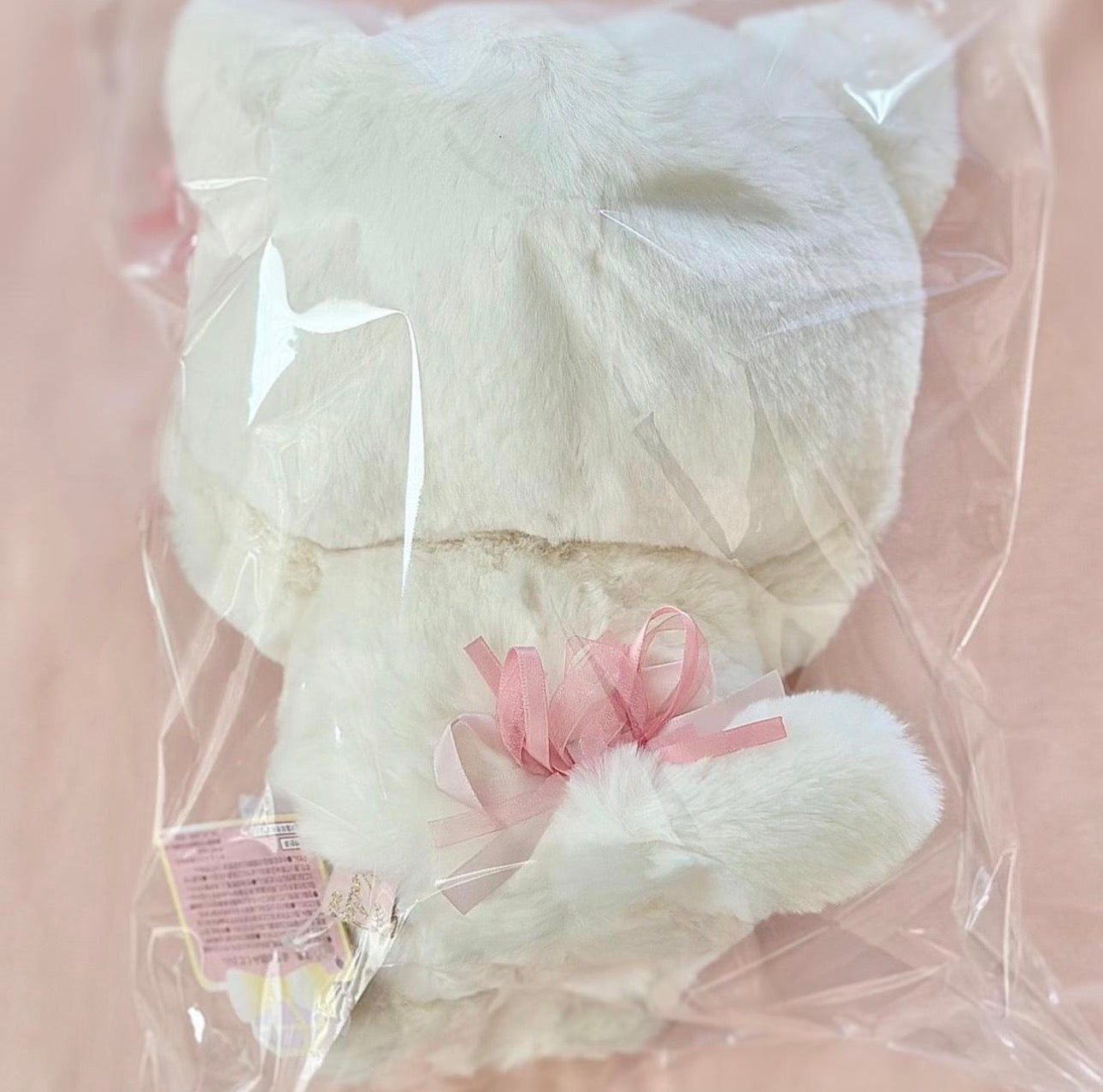 In the Mirror Korilakkuma Plush (M)