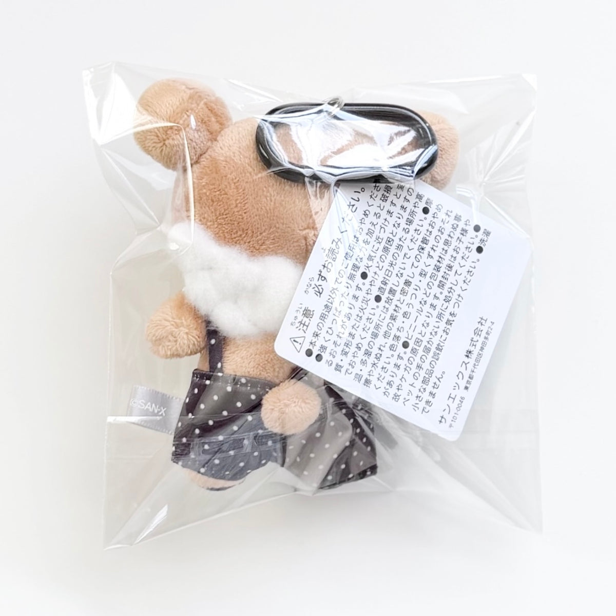 Rilanowa Pop-Up Shop Limited Rilakkuma Mascot