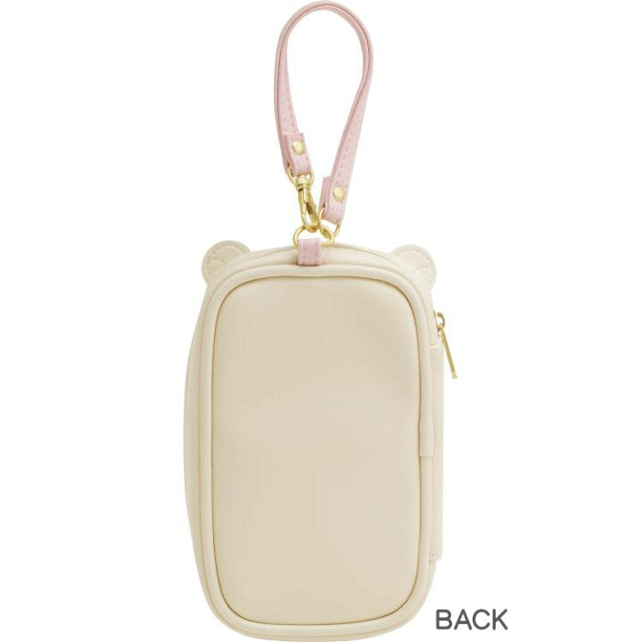 Korilakkuma Plush Carrying Pouch