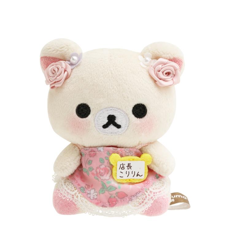 Store Manager Korrin Tenori