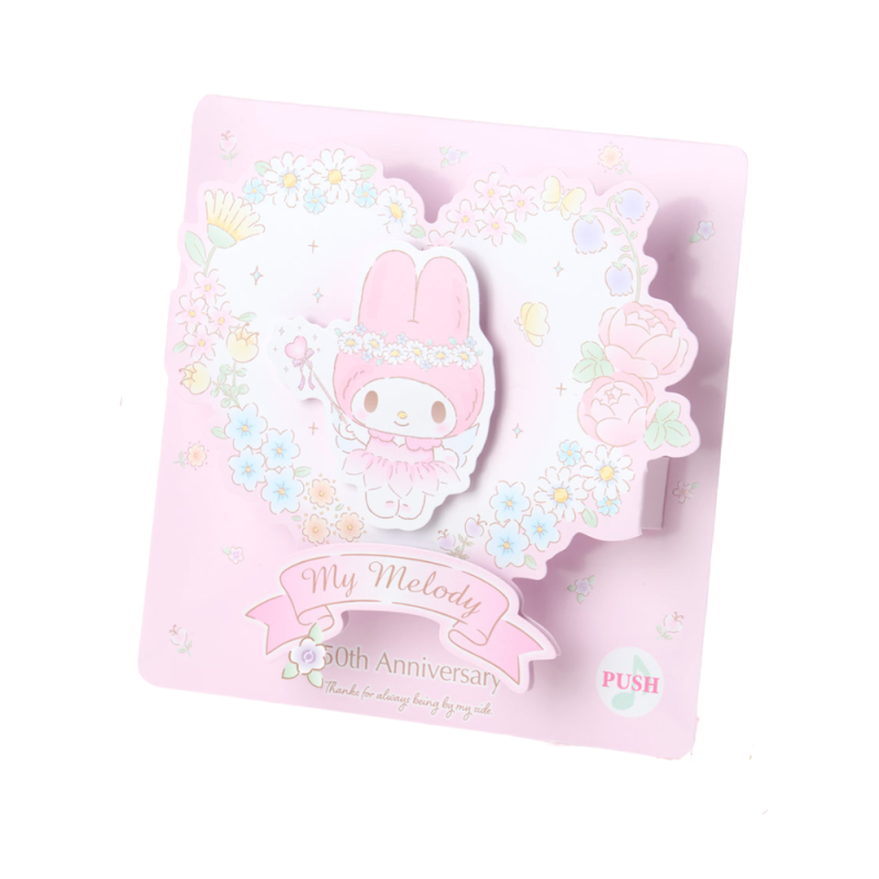My Melody 50th Anniversary Card
