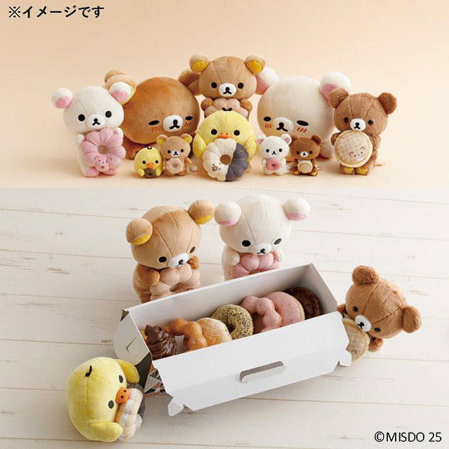Rilakkuma x Mister Donut