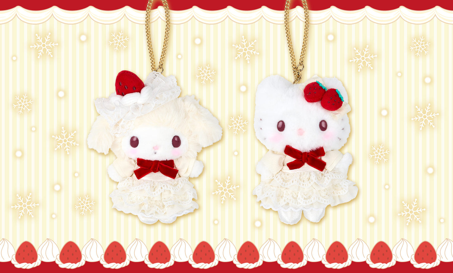 Sanrio Shortcake Series