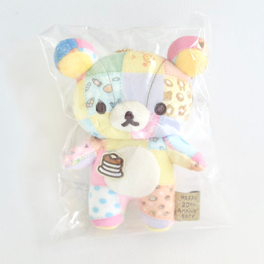 Korilakkuma’s 20th Anniversary - Patchwork Rilakkuma Mascot