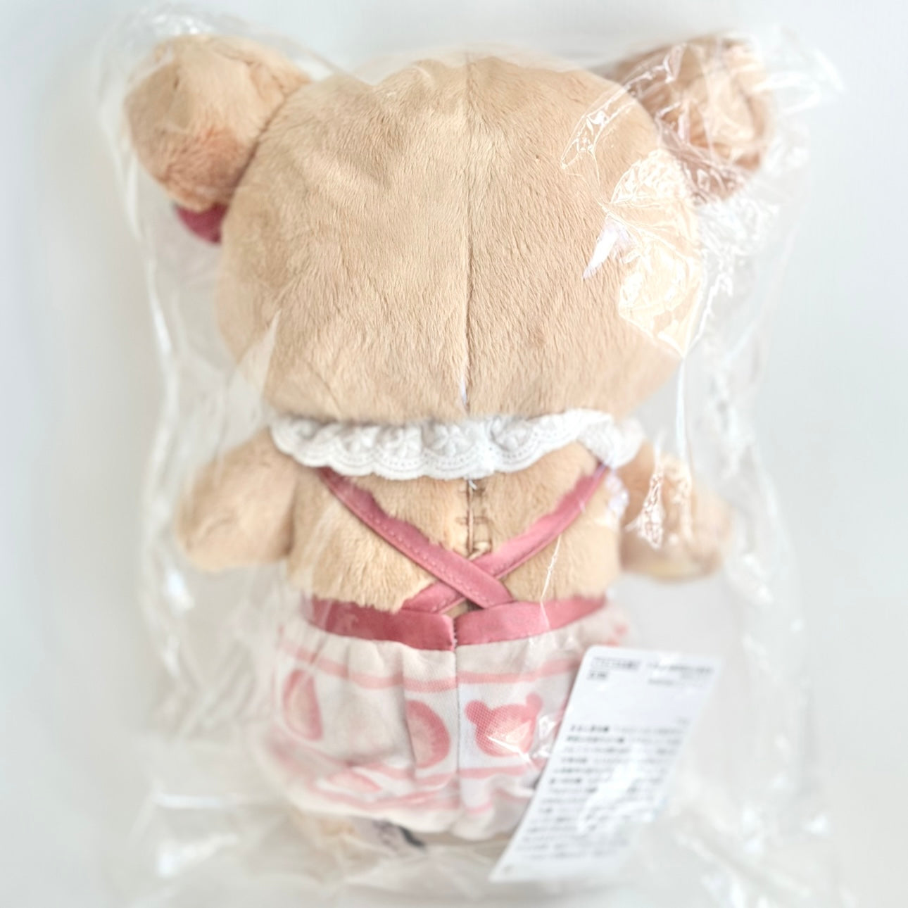 Strawberry Shortcake Rilakkuma Plush