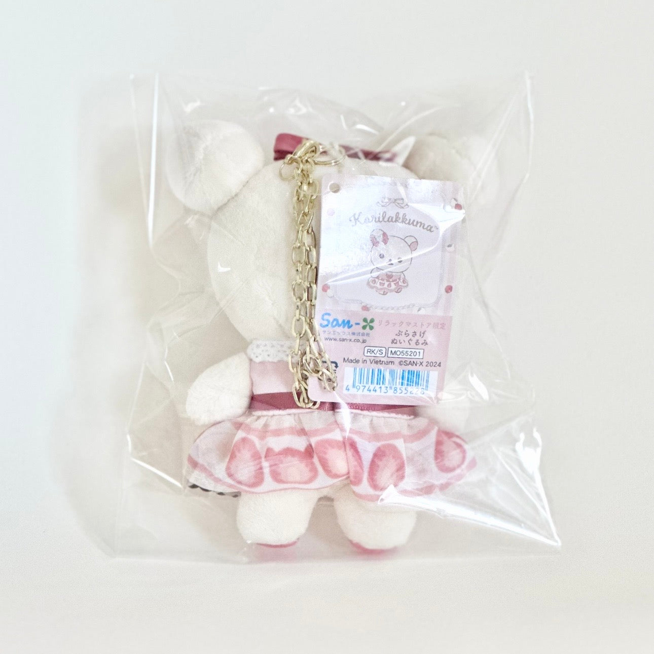 Strawberry Shortcake Korilakkuma Mascot