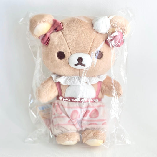 Strawberry Shortcake Rilakkuma Plush