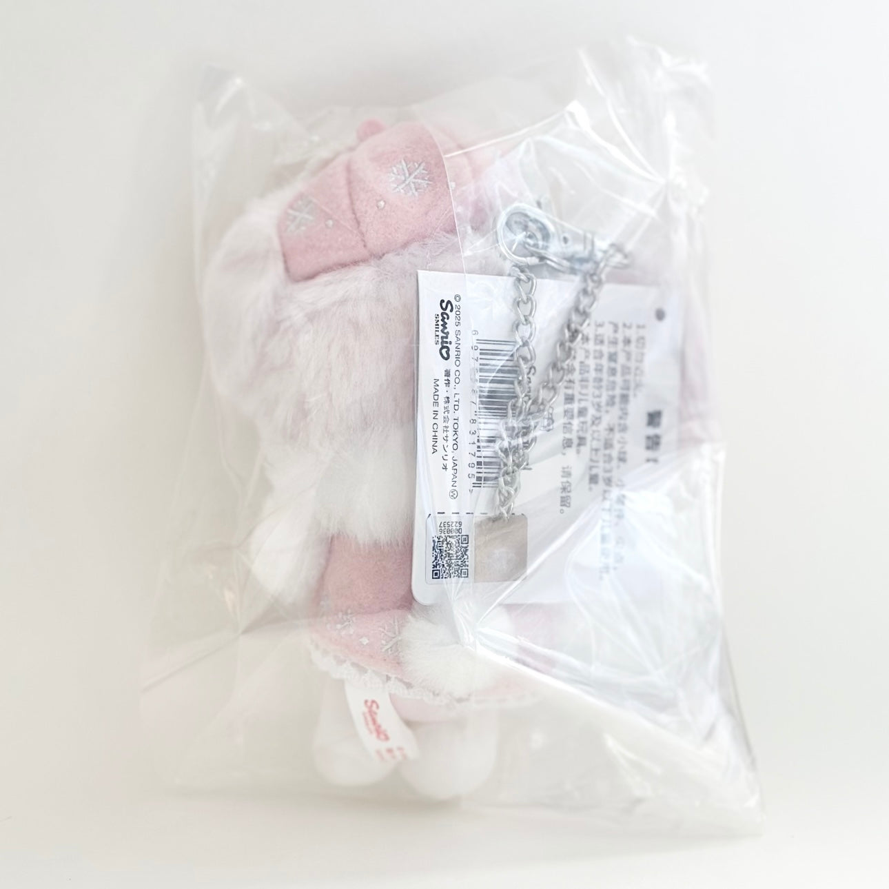 China-Limited Sanrio Beret My Melody Mascot
