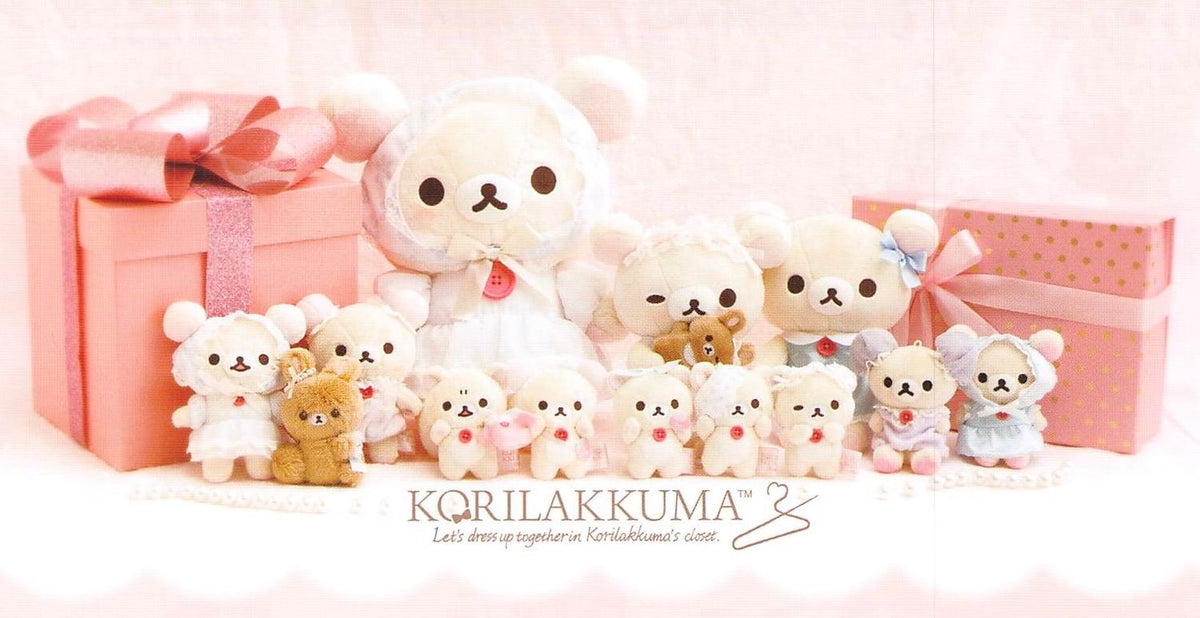 Korilakkuma M Plush Preorder