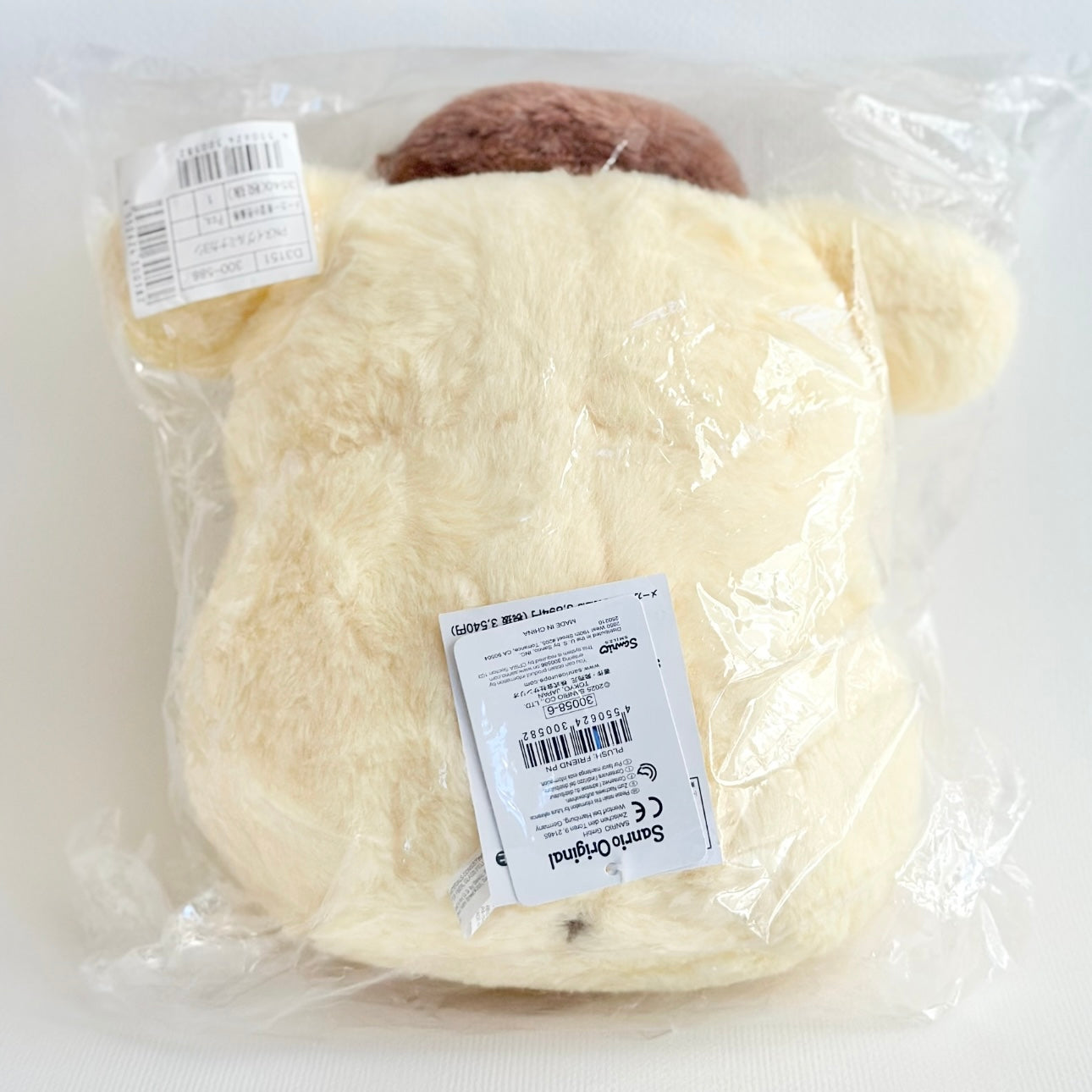 Pompompurin Friendship Time Plush