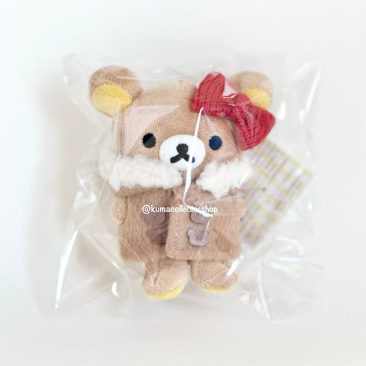 Always Together Rilakkuma- Rilakkuma Mascot & Winter Outfit